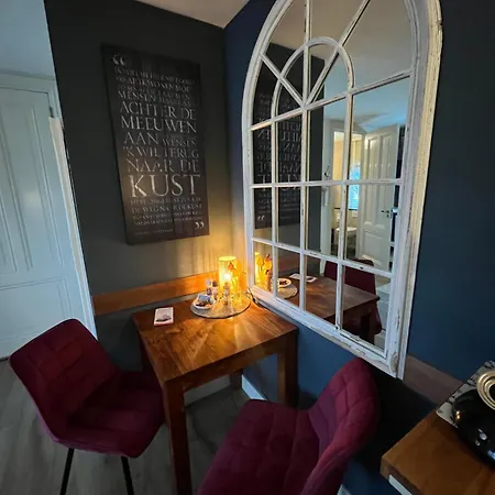 Texel De Koog (Texel)