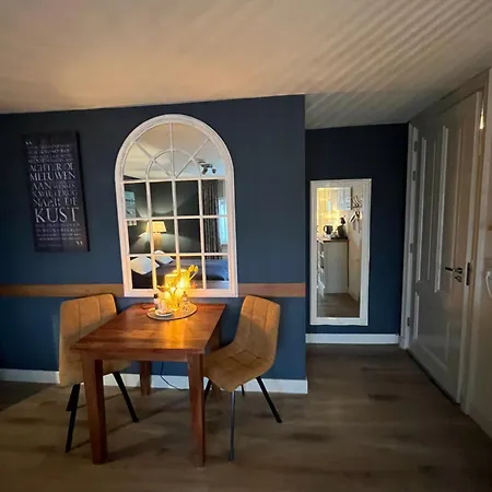 De Koog Texel Bed & Breakfast 4*